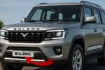 Next Gen Mahindra Bolero