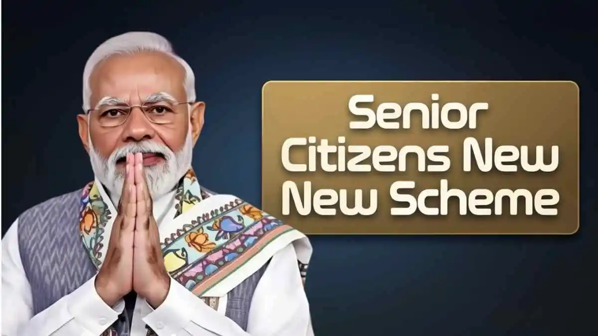Senior Citizen FD 2026