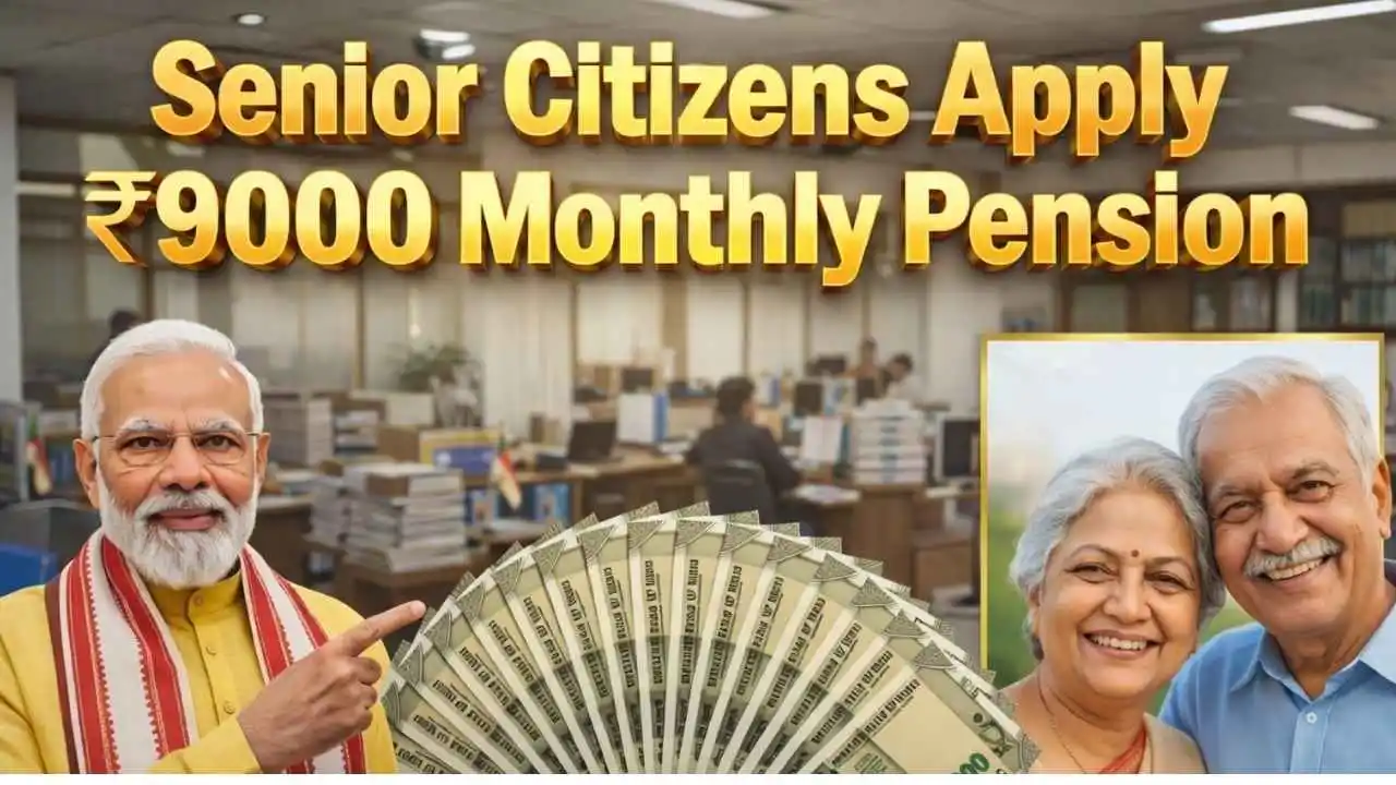 Old Age Pension